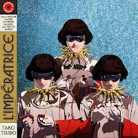 L'impératrice — Peur Des Filles — обложка